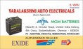 /album/photogallery/veeralakshmi-auto-electricals-jpg/